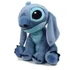 Peluche Disney Stitch New Design 27 cm
