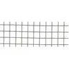 INTERMAS GARDENING Grillage Fensanet - fil D: 12 mm - 0.5x5 m