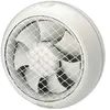 Soler & Palau Unelvent Aérateur de vitre débit moyen HCM 150 N - UNELVENT - 450285