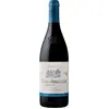 La Rioja Alta Vina Ardanza Reserva 2017 0.75 l