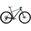 Vtt semi rigide bh ultimate 8 5 shimano xt 12v 29   vert