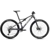 Vtt tout suspendu bh lynx race 3 0 shimano slx 12v 29   gris