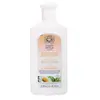 Inteacosmetics Conditoner Blond Highlights - Camomila Intea Après-shampoing 250 ml