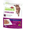 Natural trainer adulte sterilised  - 12 x 85 g saumon