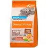 Nature's Variety No Grain Puppy Medium/Maxi saumon pour chien - 12 kg