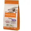 Nature's Variety Original No Grain Mini Adult dinde pour chien - 3 x 1...