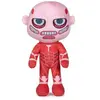 Peluche - Attack On Titans - Colosal Titan X3