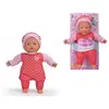 Famosa GP Toys Nenuco Nenuco - Poupon 3 Fonctions - Rose