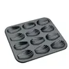 Plaque 12 Madeleines Moka 21x24 Ibili - 820502 Ibili