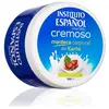Instituto Español Shea Butter Creamy Body Butter (beurre de karité)