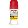 Accessoires corps Byly  Sensitive Max Deo Roll-on