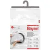 RAYEN - Filet à linge 45x25cm p/1kg 6197.01