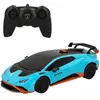 Colorbaby Voiture Radiocommandée Rastar Lamborghini Huracán Sto 1:24