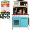 WOOMAX Teamson   Cuisine en Bois 60 x 40 x 109 cm   Crème glacée (ColorBaby 85290)
