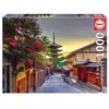 Puzzle Architecture - EDUCA - Pagode Yasaka Kyoto Japon - 1000 pièces - Adulte