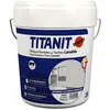 Peinture - Titanlux - Titanit - Blanc Mat - 15L - Acrylique - Lavable