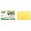 Glycerin Soap with Aloe Vera - Luxana Nettoyant - Démaquillant 120 g