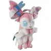 9.5 Mini-peluche: Pokemon Evolution de la série Eevee