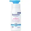 BEPANTHOL Lait Corporel Quotidien Réparateur Derma 400 ml