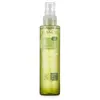 Elancyl Slim Design huile minceur anti-cellulite et vergetures 150 ml