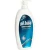 Pilfood Direct Shampooing Anti-chute 500 ml