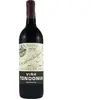 Lopez de Heredia Vina Tondonia Reserva 2012 0.75 l