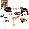 RueDeLaFete Kit Photo Booth en carton - Nouvel An - 12 accessoires