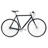 Finna Vélo Journey