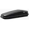 Coffre Cruz Easy 430N noir pur