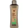 Salerm Cosmetics Biokera Arganology Shampoo 300 Ml