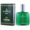 Victor Pre-Electric Shave - Visconte Di Modrone Après-rasage 100 ml