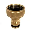 Nez de robinet automatique laiton femelle 1'' femelle