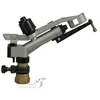 Arroseur Agricole 1 1/4'' K1 métal. Angle d'irrigation réglable. Porté...