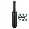 Hunter - Arroseur SRM04 1/2'', arroseur turbine d'arrosage, portée 4,9...