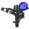 Suinga - Lot de 25 Arroseur secteur agricole arrosage 3/4'', portée 13 à 18 m
