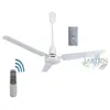Ventilateur de plafond Suinga - Blanc - Télécommande - 120cm 65W