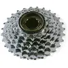 EPOCH Gurpil Cassette De Vélo Index 6s