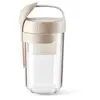 Jar To Go Organic avec cuillère Lékué 0301020V19U150 600 ml Beige