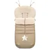Chancelière universelle Nest BEIGE Jané