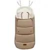 Chancelière universelle Dart BEIGE Jané