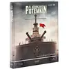 Divisa El acorazado Potemkin (Edición Especial) -BD [Blu-Ray]