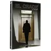 Divisa El Crack-La trilogía-DVD [Import]