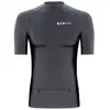 Ecoon Veste Romsdal S