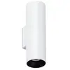 FARO BARCELONA Stan lampe applique blanc 2l gu10 50/60hz 8w ip 20 classei 100v-240v