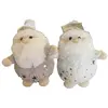 Enesco Lot De 2 Pere Noel Décorations De Sapin En Peluche À Suspendre
