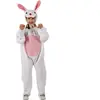 Déguisement pour Enfants Lapin Blanc (Taille 3-4 Ans)