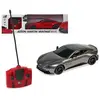 BigBuy Kids Atosa Assortiment Martin 2 Fournitures Voiture 1:18
