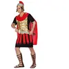ATOSA Déguisement pour Adultes Romain (2 Pcs) (Taille M/L)