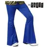 Pantalon pour Adulte Disco Bleu (Taille XS/S)