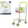 BigBuy Kids Panier à Courses 35 x 29 cm Vert